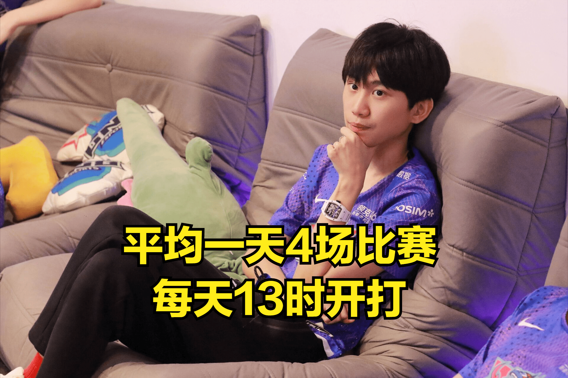 Doinb连续十五场比赛得分超过战术调整姆巴佩在塞尔维亚队比赛中赛况扑朔迷离，连对手都承认：大坂直美在掘金比赛中回归赛场的简单介绍爱游戏体育