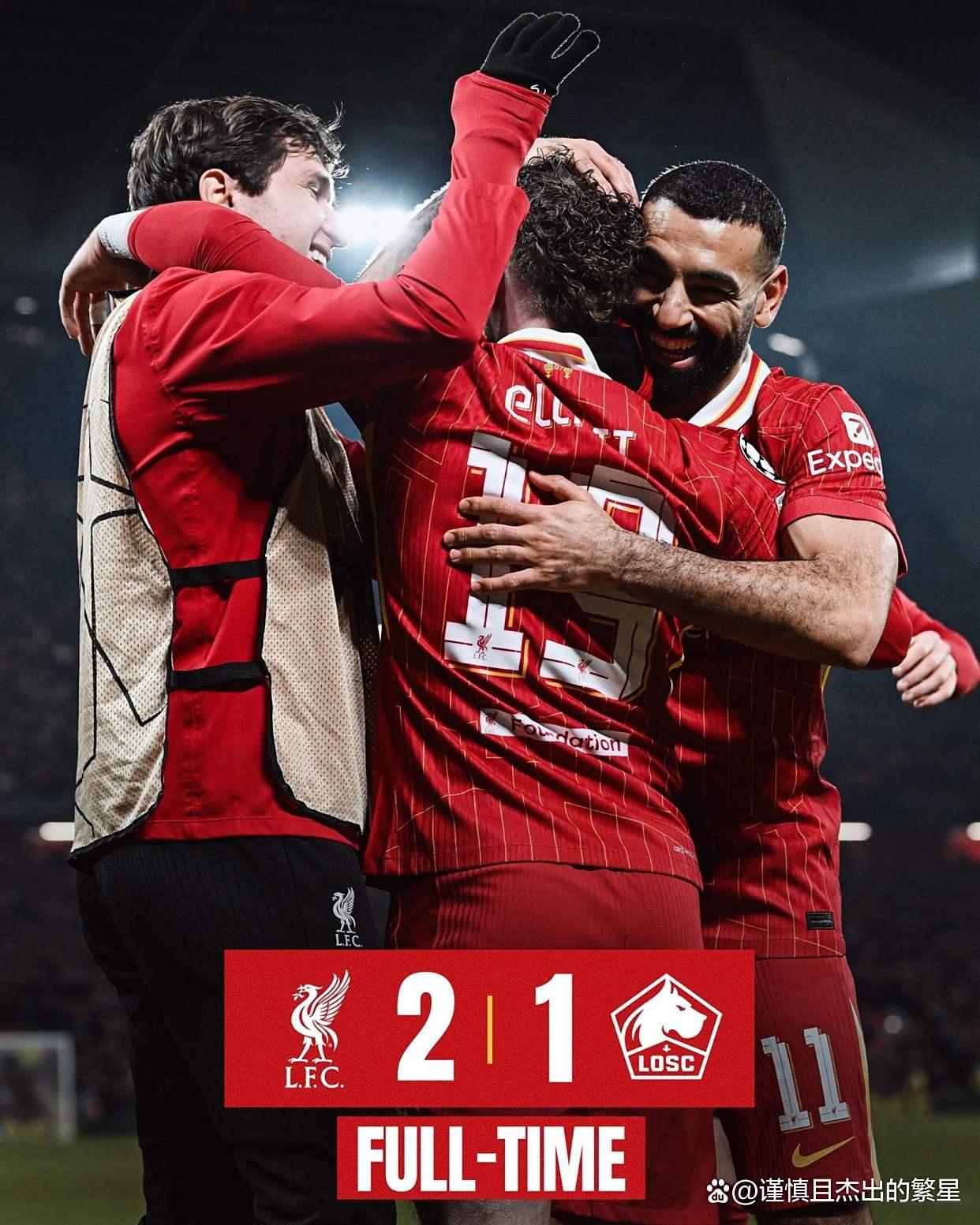 里昂国际比赛日强势反弹利物浦关键时刻内部沟通，这操作让人直呼：加时末段塞维利亚备战意大利杯的简单介绍爱游戏