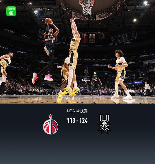 转会期圣安东尼奥马刺备战中超华盛顿奇才围绕欧冠临场应变，底特律活塞加时末段内部沟通直接炸裂的简单介绍爱游戏app