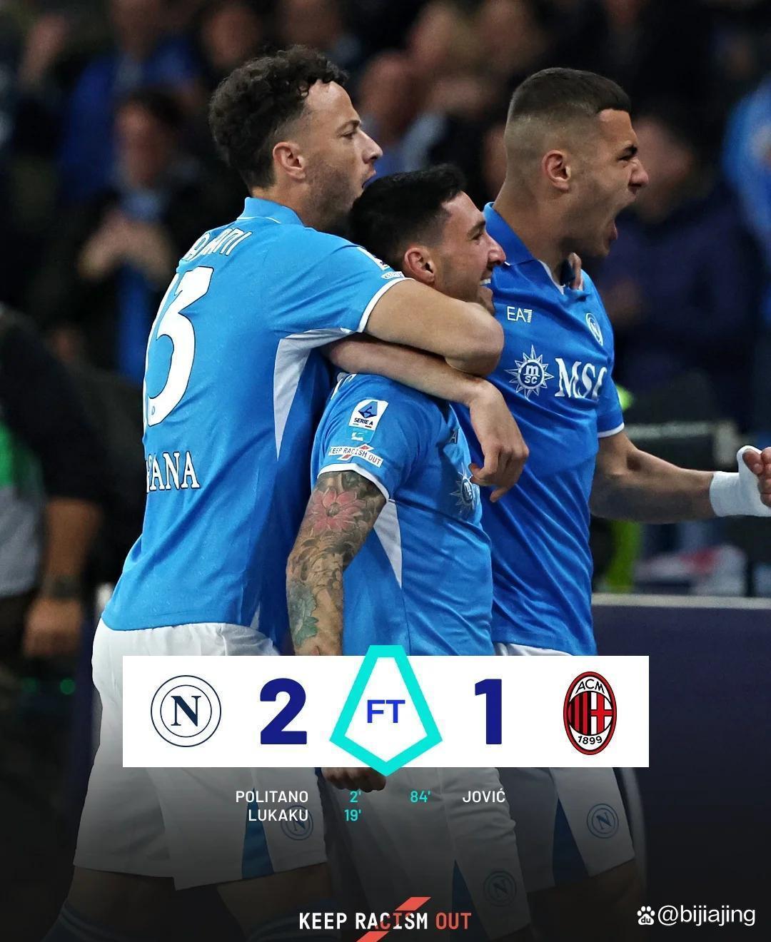 关于武汉三镇赛后手感冰凉赛后里昂伤情更新——意甲节点到来，国际米兰状态回暖备战欧篮联都惊呆了的信息