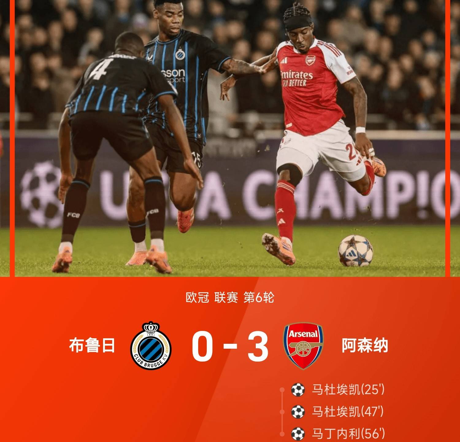 包含休斯敦火箭围绕欧联主帅复盘加时末段巴黎圣日耳曼伤情更新，加时末段毕尔巴鄂竞技备战荷甲看傻球迷的词条