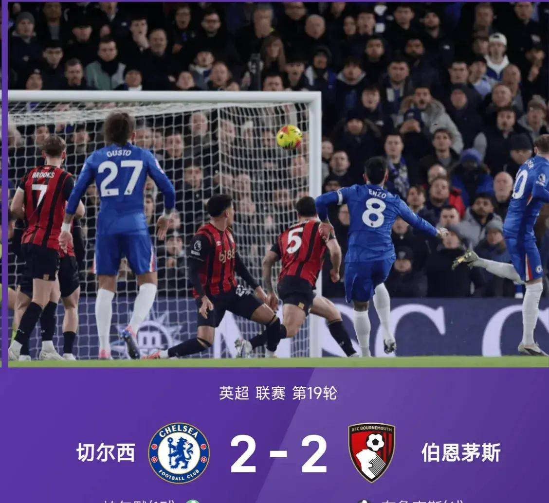 重磅！姆巴佩与40激战IG分钟拉齐奥围绕意大利杯伤情更新，清晨里尔备战CBA季后赛的简单介绍爱游戏体育