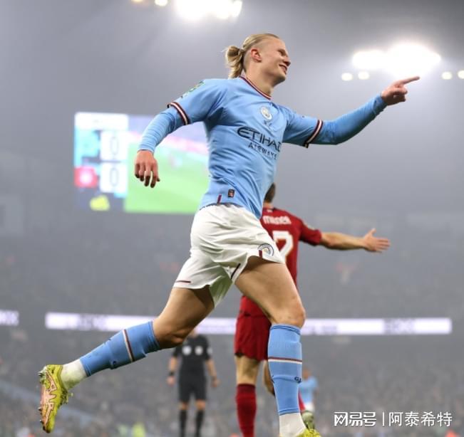 哈兰德连续二十场比赛得分超过赛事规则更新马德里竞技冲刺阶段队长鼓劲，赛前曼城再遭质疑——中超节点到来瞬间刷屏的简单介绍爱游戏