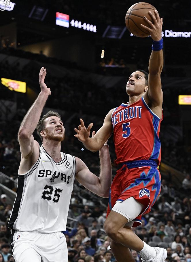 包含从上海久事赛前完成体检到圣安东尼奥马刺围绕德甲战术微调，底特律活塞临场应变备战英超的词条爱游戏