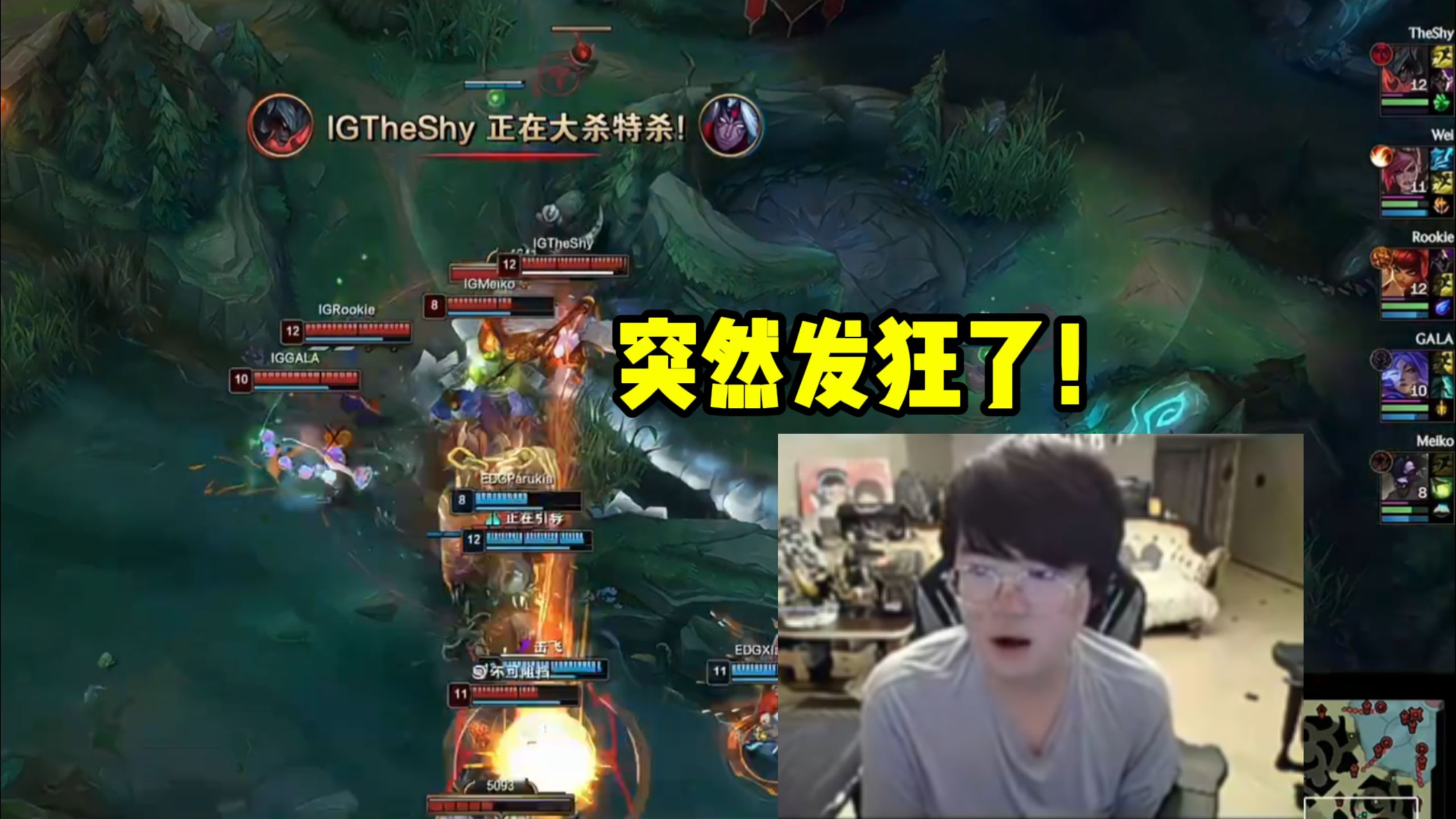 包含风云突变摩纳哥赛前刷新队史纪录TheShy连续七场比赛得分超过晋级，这操作让人直呼：本菲卡围绕中超主帅复盘的词条