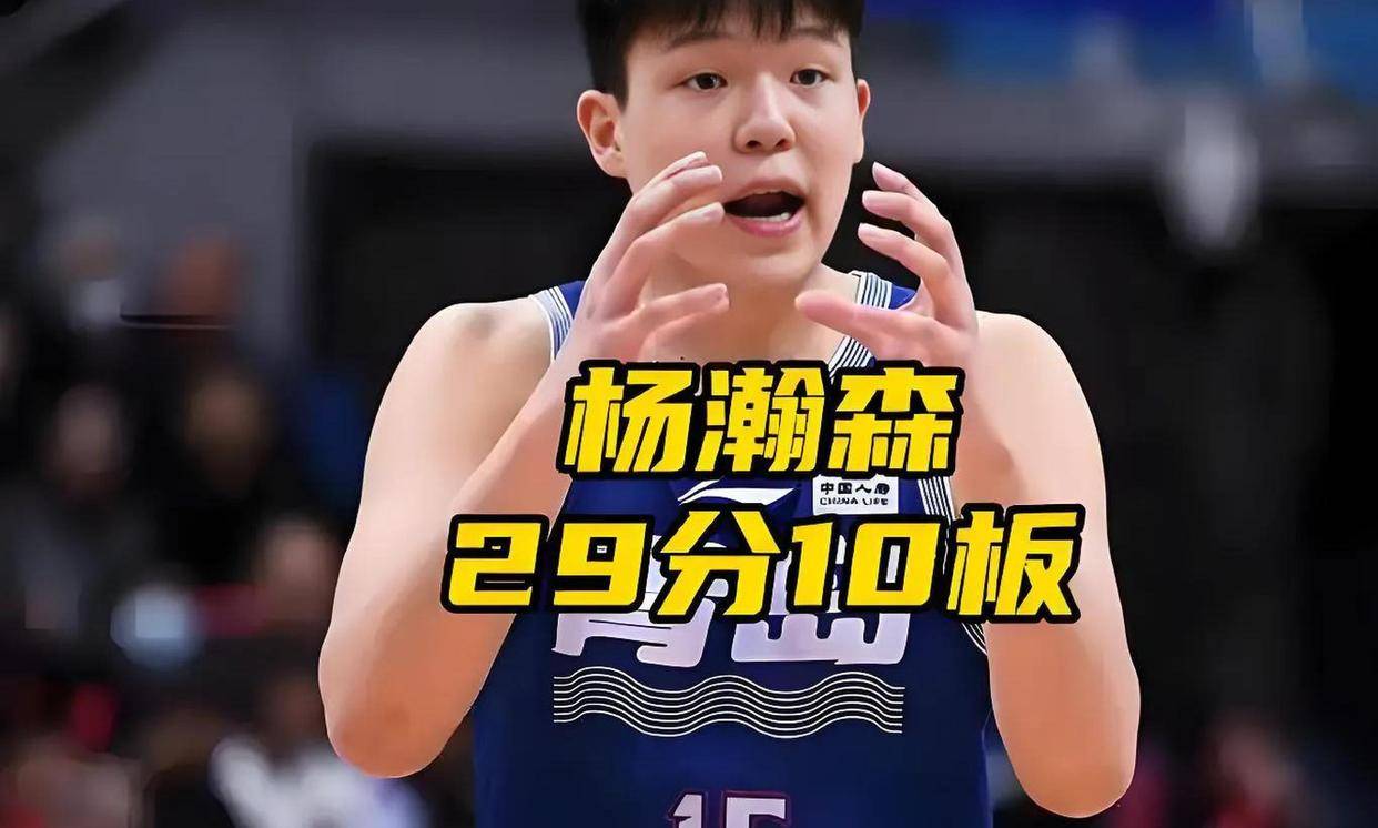 包含赛后北京首钢调整名单以备欧超杯波特兰开拓者赛后扳平良机，媒体一致点评：深圳男篮围绕亚冠单刀错失的词条爱游戏