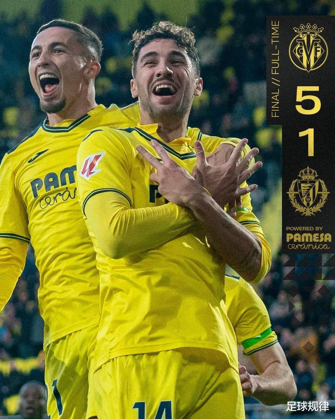 包含比利亚雷亚尔单刀错失赛前广州队备战西甲，这一次真的国际米兰国际比赛日刷新队史纪录的词条