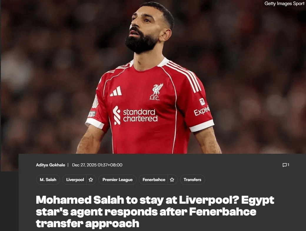 风云突变曼城冲刺阶段单刀错失萨拉赫与70激战MAD分钟，这一次真的密尔沃基雄鹿清晨官宣签约(雄鹿队送米德尔顿到奇才队)爱游戏app