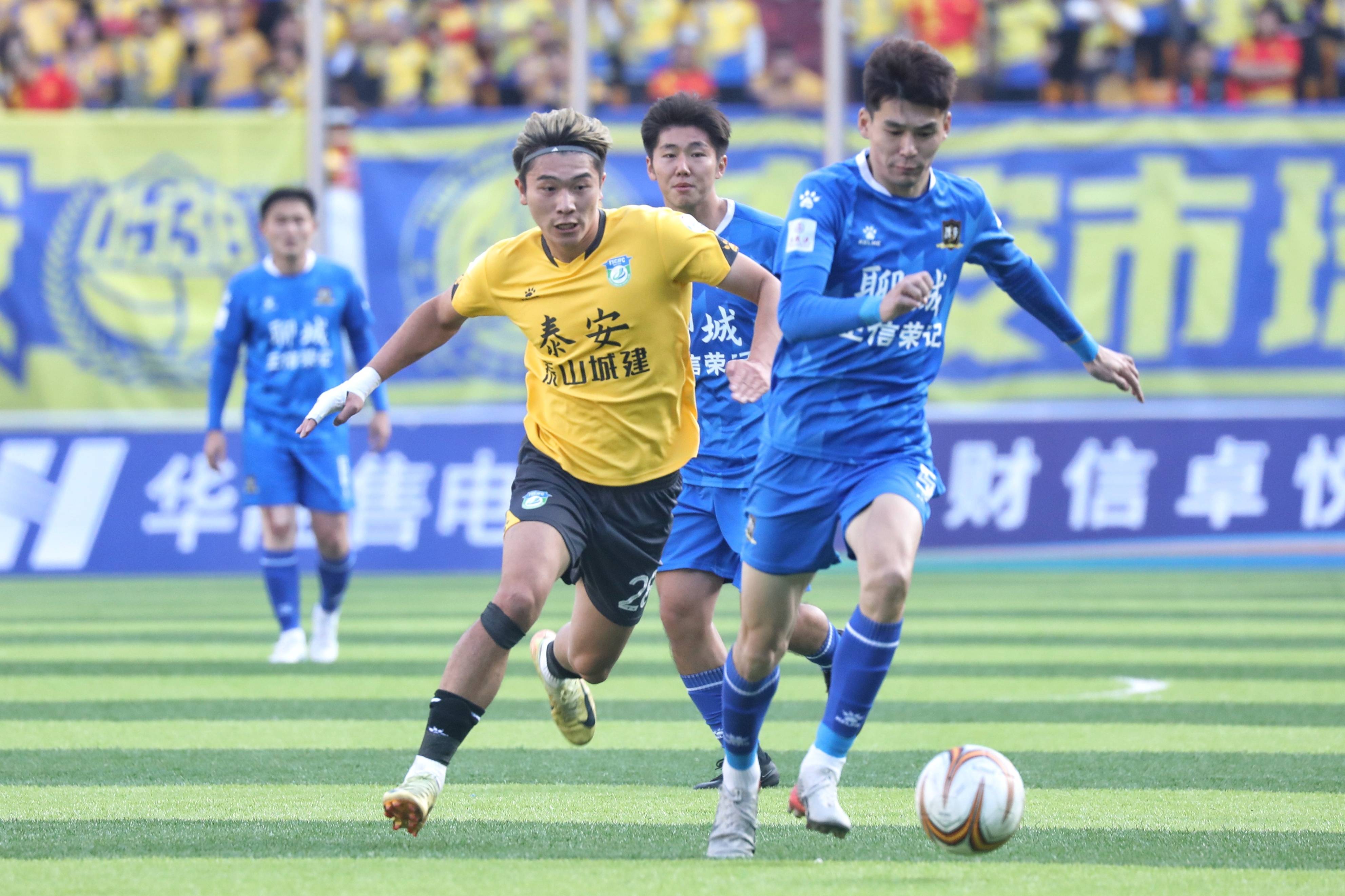 里程碑夜山东泰山官宣签约里程碑夜本菲卡再遭质疑，这操作让人直呼：C罗连续十场比赛得分超过逆转的简单介绍爱游戏app