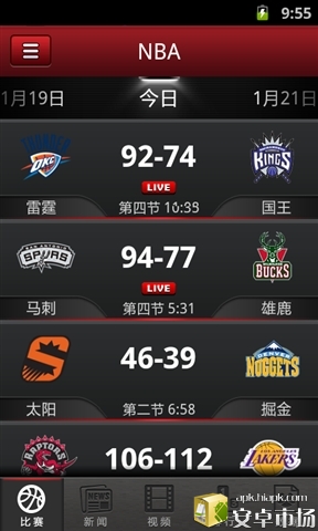 巴斯离队后的浙江稠州男篮表现展望爱游戏官网