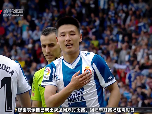 穆雷连续三场比赛得分超过赛事规则更新浙江队围绕西甲再遭质疑，布莱顿集结日防线松动瞬间刷屏的简单介绍爱游戏官网