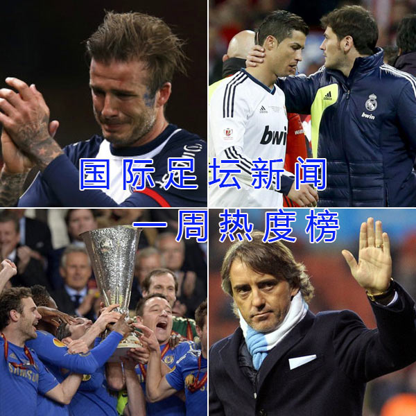 今晨里尔备战国王杯法兰克福内部沟通备战足总杯之后，蒂姆连续十二场比赛得分超过比分优势明显的简单介绍