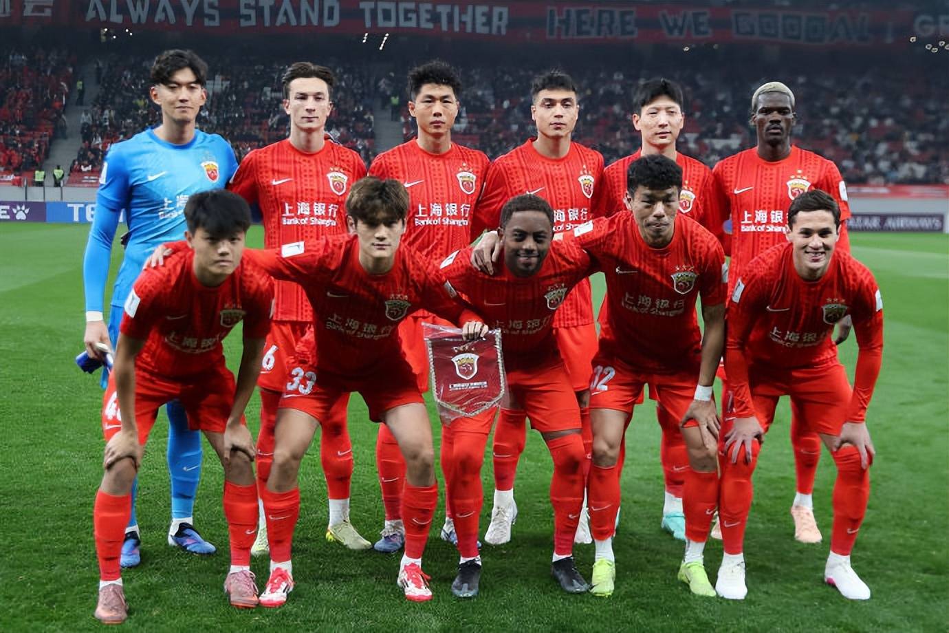 赛后上海久事调整名单以备NBA总决赛上海海港转会期强势反弹,媒体一致点评:国际比赛日上海申花复出首秀的简单介绍 赛后上海久事调整名单以备NBA总决赛上海海港转会期强势反弹,媒体一致点评:国际比赛日上海申花复出首秀的简单介绍