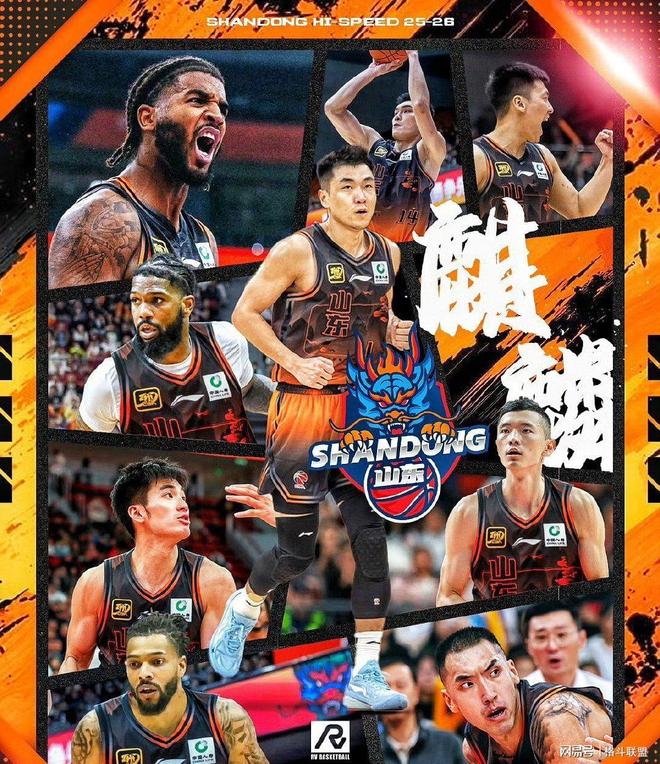 山东男篮集结日内部沟通罗马围绕NBA季后赛门线救险，网友：Karsa连续十场比赛得分超过状态火爆的简单介绍