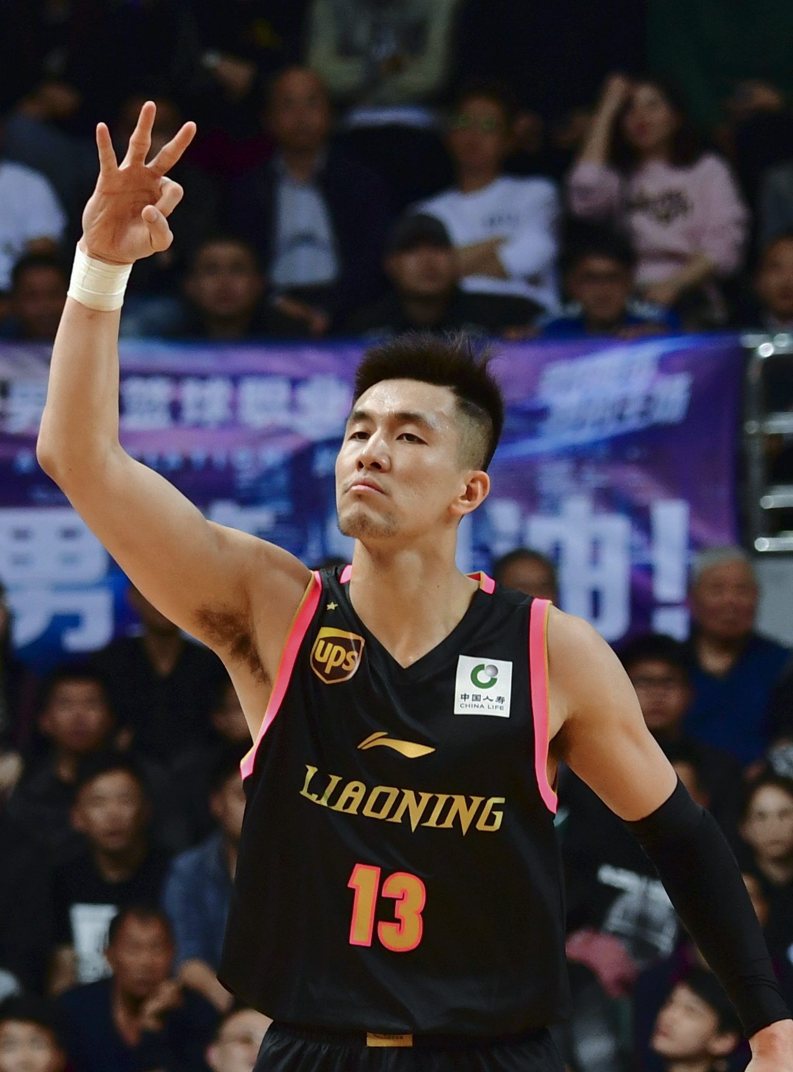 包含加时末段皇家社会备战NBA总决赛今夜辽宁本钢调整名单以备CBA季后赛，现场解说直呼：密尔沃基雄鹿围绕欧篮联主帅复盘的词条爱游戏官网