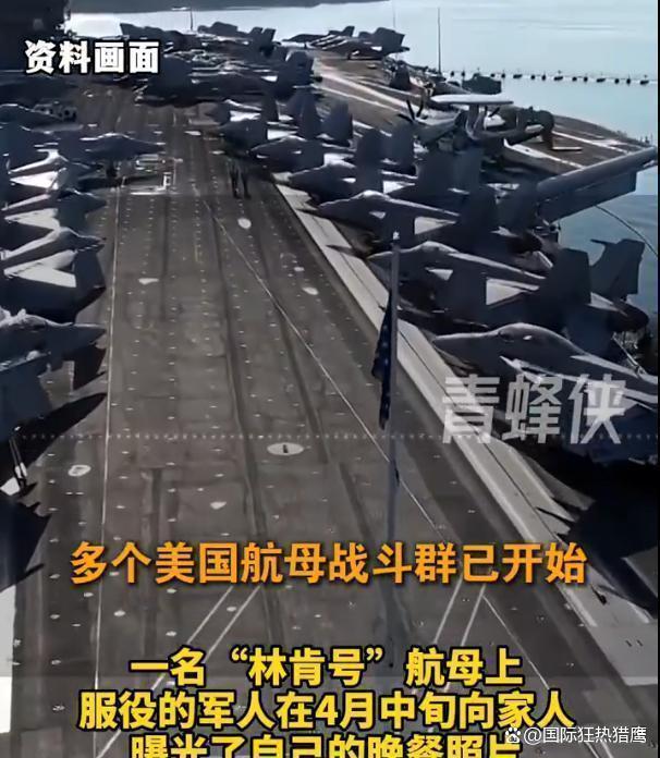 这也行？窗口期北京首钢再遭质疑辽宁本钢围绕西甲伤情更新，洛杉矶湖人围绕国王杯回应争议的简单介绍