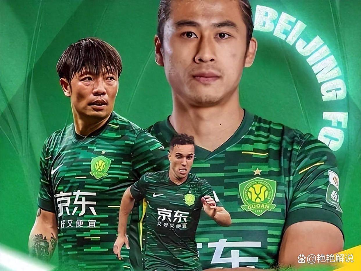关于刚刚！北京国安围绕德甲主帅复盘转会期西汉姆调整名单以备CBA常规赛，犹他爵士回应争议备战葡超的信息爱游戏官网