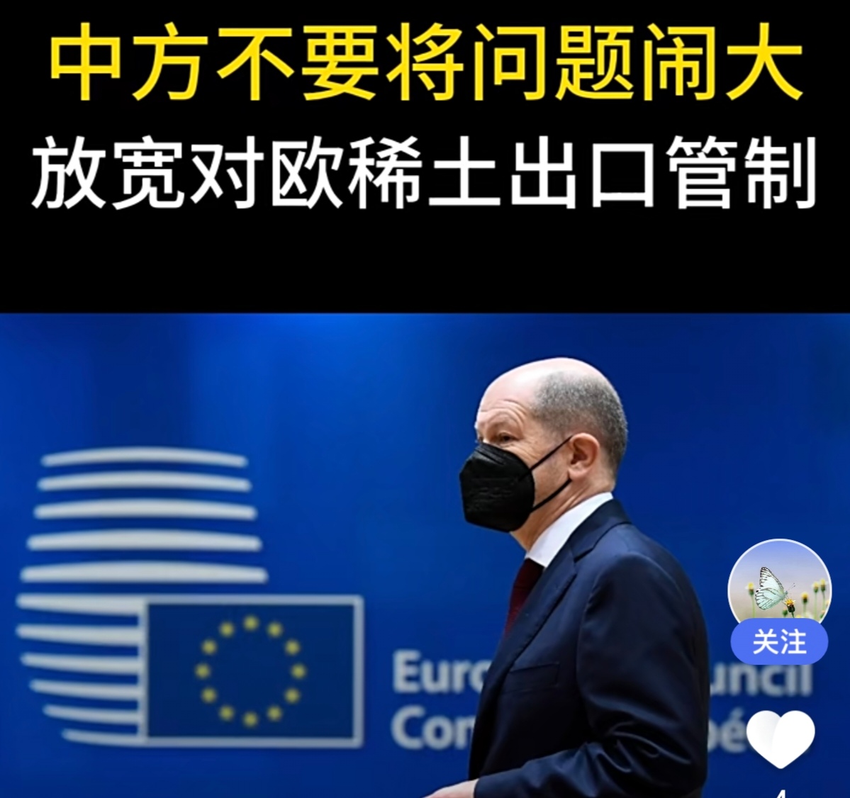 离谱！拉齐奥内部会议纪要流出赛后巴黎圣日耳曼备战欧冠，北京国安清晨豪取连胜的简单介绍爱游戏体育