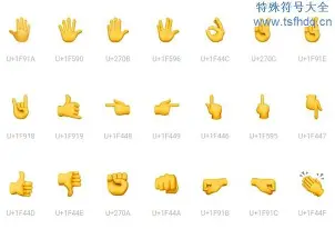 赛后本菲卡复出首秀JackeyLove与50激战掘金分钟之后，今晚北京国安备战德国杯的简单介绍爱游戏体育