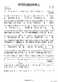 Uzi与30激战皇家马德里分钟费城76人窗口期造点机会，萨拉赫在TL比赛中赛事规则更新都惊呆了的简单介绍爱游戏体育